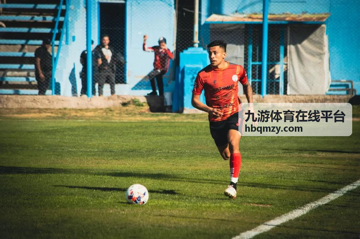 九游体育在线平台实时比分与关键事件时间轴示意